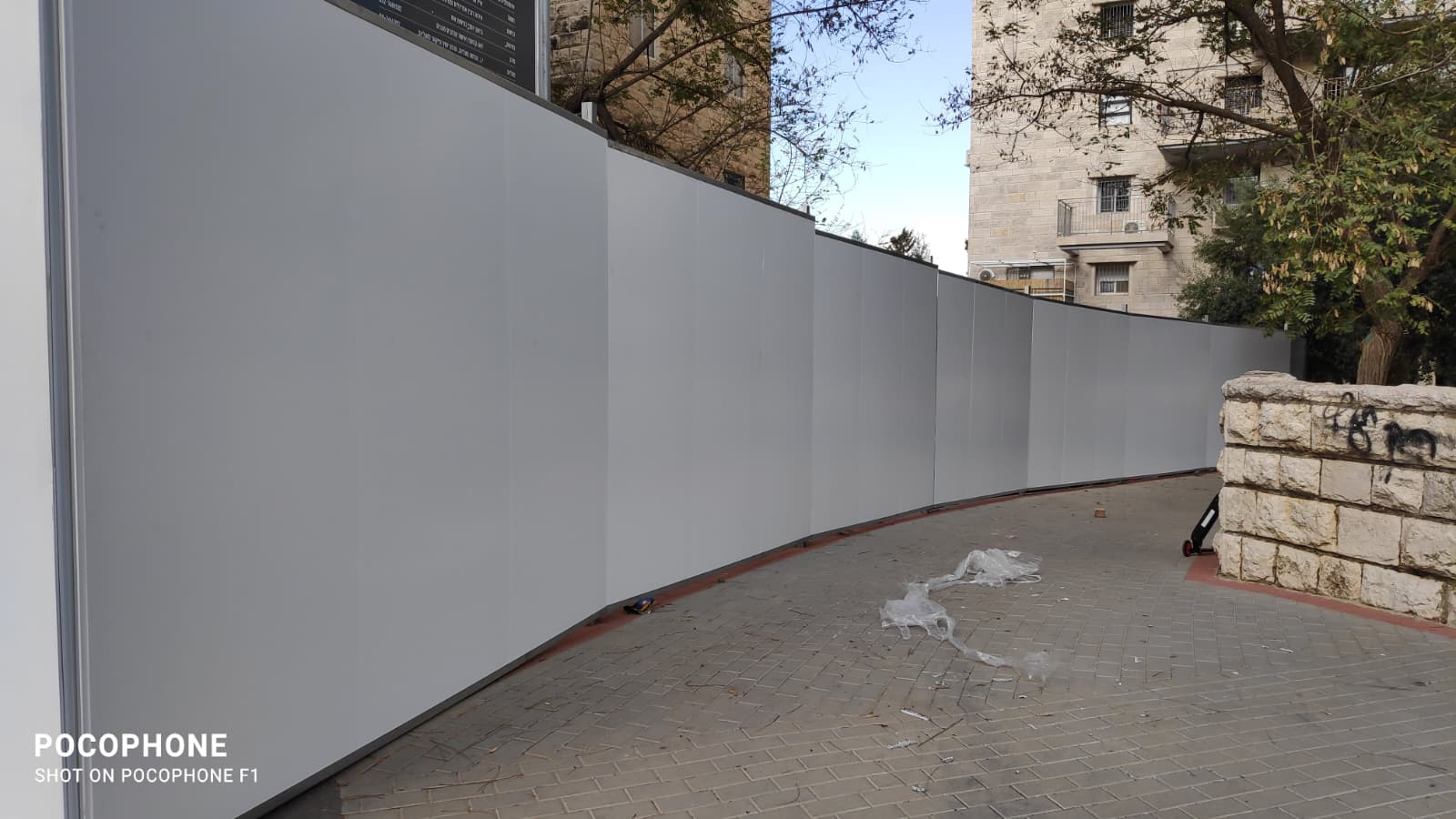 יוטה ומיתוג גדרות באתרי בניה